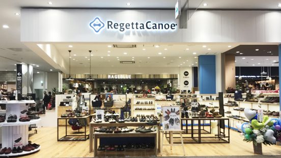 RegettaCanoe広島府中店