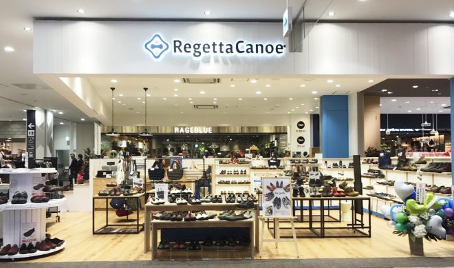 RegettaCanoe広島府中店